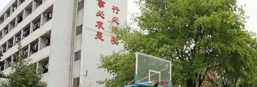 重庆童家桥职业中学