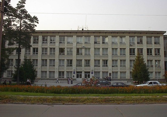 新西伯利亚国立大学