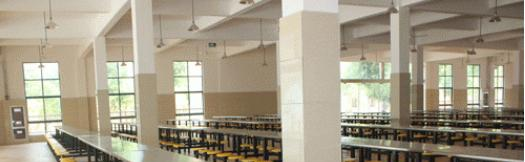 商洛商州区职业技术教育中心