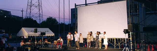 日本映画大学