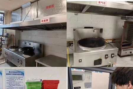 唐山体育运动学校