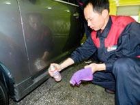 车辆美容沥青去除