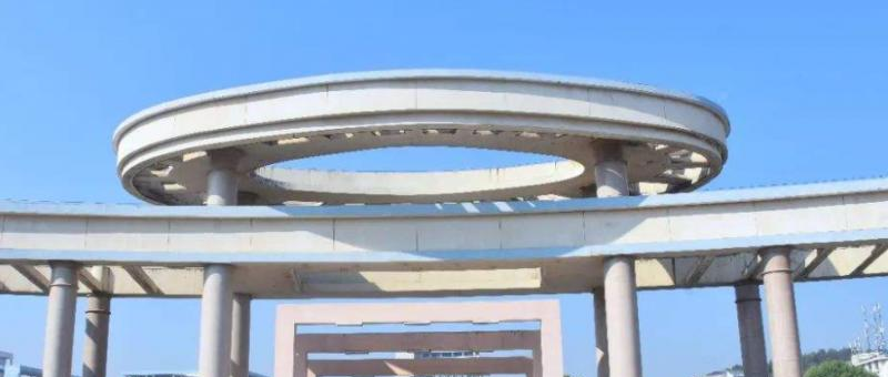 湖南理工学院什么专业好，湖南理工学院专业排名