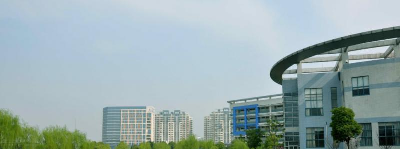 2023南京市江宁高级中学多少钱(学费明细)