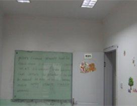 天津远航三一学校