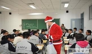 石家庄二中国际部
