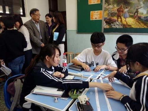 美国佛蒙特州国际学校