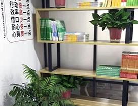 西安灿程教育