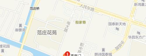 江苏吴江第二职业中学地址