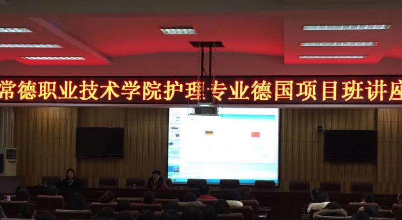 截图20200422151500