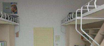 隆回华星职业技术学校