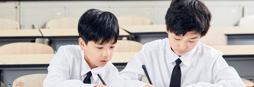 计划出国留学