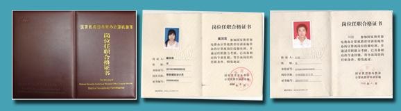 广州高级平面设计师班