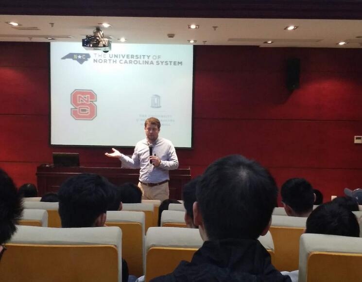 北卡罗莱纳州立大学招生讲座.jpg