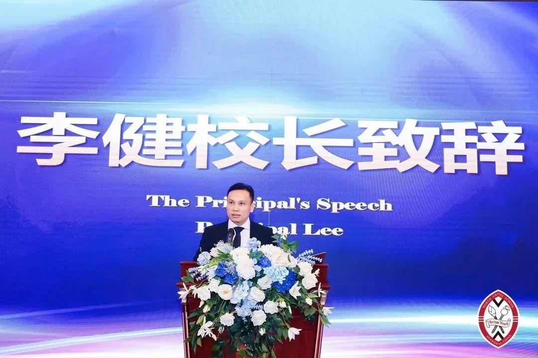 校长临别赠言.jpg