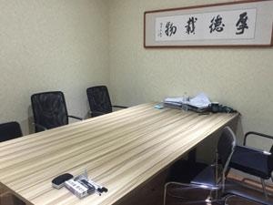 威海纽伦教育教学环境图片