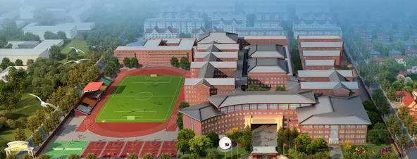 北京王府学校2023年招生录取分数线