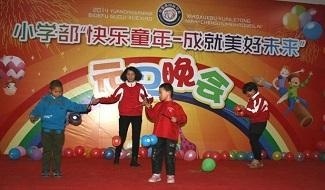 比德弗国际学校校园风光