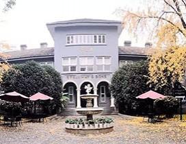 南京戏墨娃新概念国画