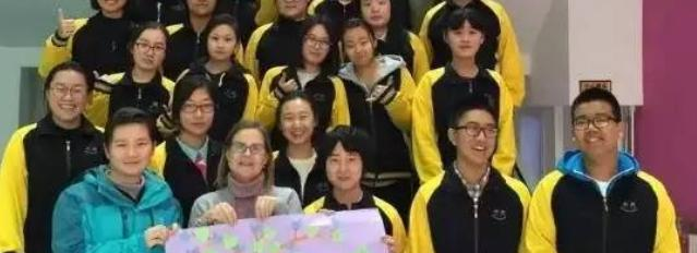 北京中关村外国语学校初中部2020年招生计划