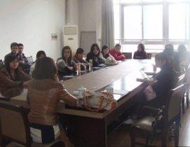 南京博亚葡萄牙语培训