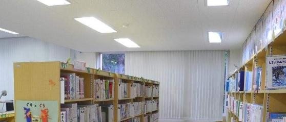 从化第二中学网站 