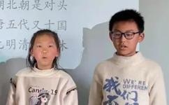 活动费用