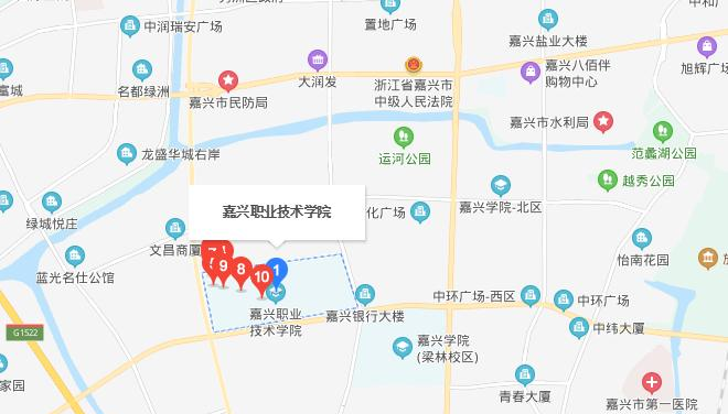 嘉兴职业技术学院