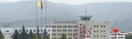 天水市职业技术学校五年制大专2020年报名条件、招生要求、招生对象