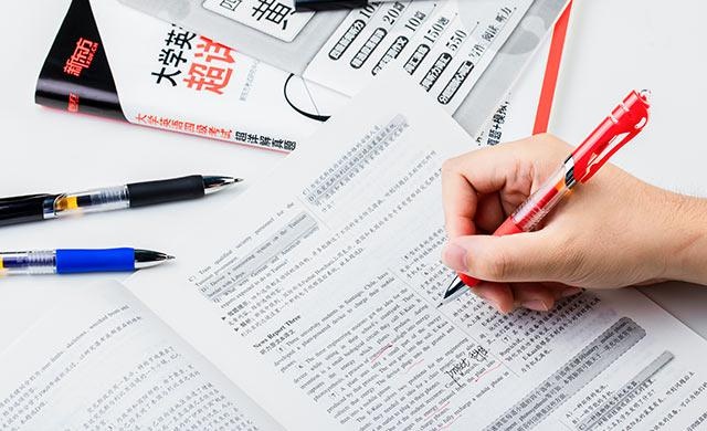 雅思阅读取得高分的技巧