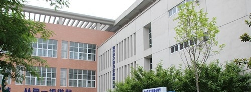 江苏仪征职业教育中心校