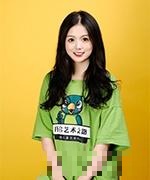 张馨羽萱