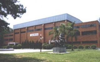 中山大学房地产emba教育中心