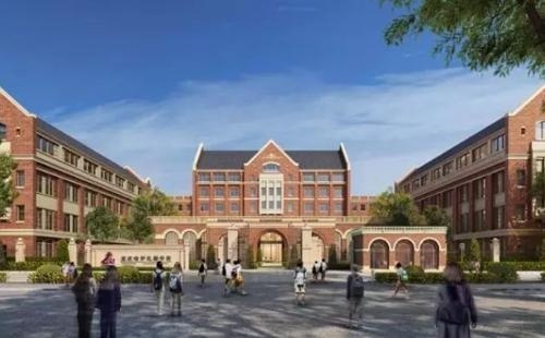 重庆哈罗礼德学校