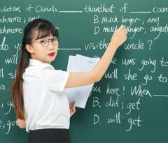 专业教学团队