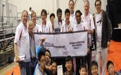 格蕾丝布里森中学