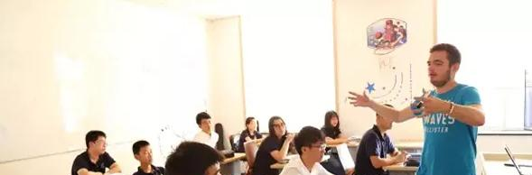 浙江常春藤国际高中