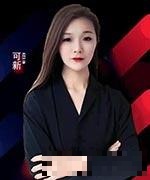 可新老师