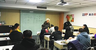 授课现场
