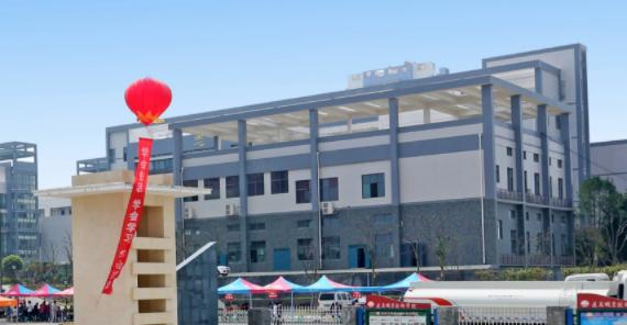 遵义职业技术学院2023年地址在哪里