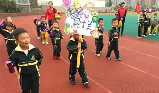 平頂山楓葉國際學校校園風采
