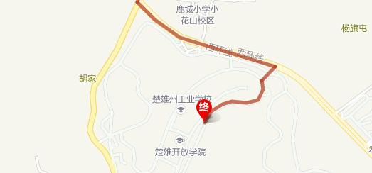 楚雄州体育运动学校