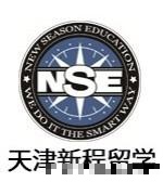 留学顾问