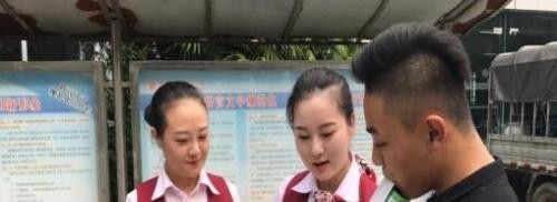 重庆航天职业技术学院五年制大专2019年招生代码