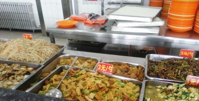 西安工程技师学院