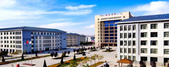 白银矿冶职业技术学院2020年招生代码