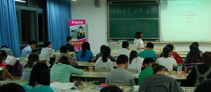 邯郸工贸学校