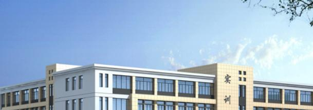 六安市叶集职业学校怎么样、好不好