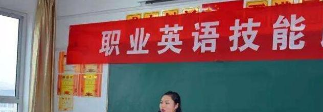 甘肃财政学校