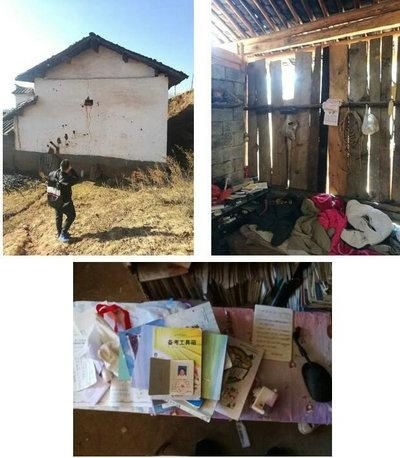2018寒假：上海新和国际高中生为何千里独行贫困山区？